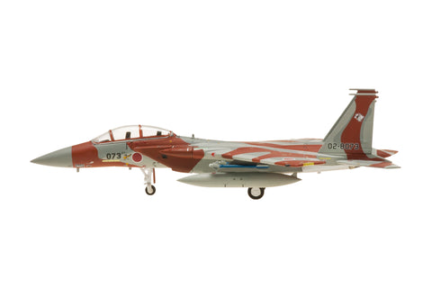 HOGAN JASDF F-15DJ 1/200 02-8072 CHA-IRO BROWN