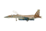 HOGAN ISRAELI AIR FORCE F-15I 1/200 NO 259 SQN 69 HAMMERS