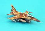 HOGAN ISRAELI AIR FORCE F-16D 101 SQ 1/200