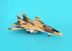 HOGAN IRANIAN AIR FORCE F-14A 1/200 ALI-CAT SER#3-6079