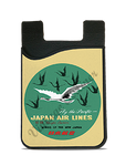 Japan Airlines 1960's Vintage Bag Sticker Card Caddy