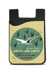 Japan Airlines 1960's Vintage Bag Sticker Card Caddy