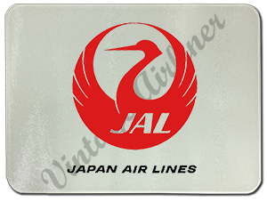 Japan Airlines Logo Glass Cutting Board