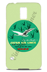 Japan Airlines 1960's Vintage Bag Sticker Phone Case