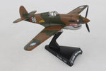 POSTAGE STAMP P-40 HELLS ANGEL 1/90